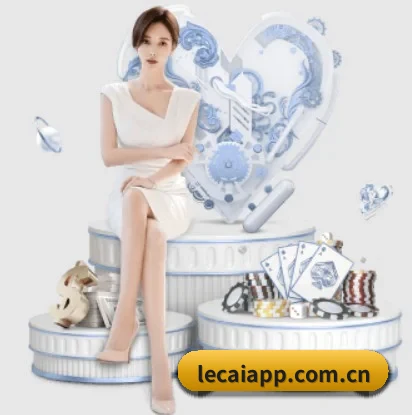 乐彩网的故事 - 体育资讯内容服务 | lecaiwang